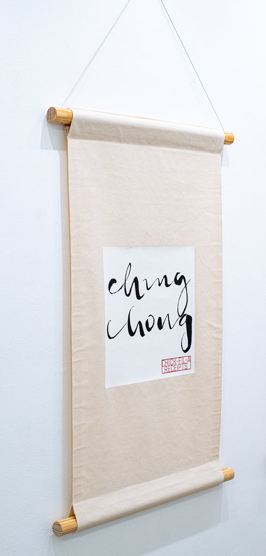 Receipts: Chick-fil-A Ching Chong